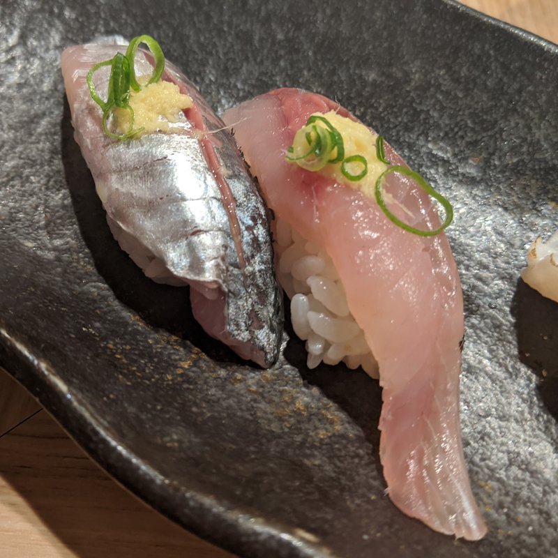 アジ(Hanare by 山正 （ハナレ バイ ヤマショウ）)