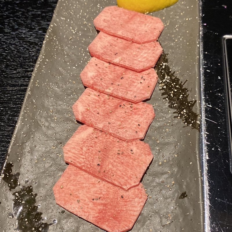 特選タン塩(李久)