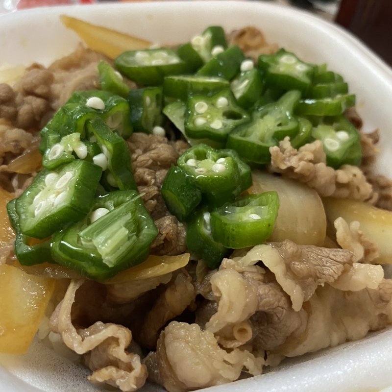 かつぶしオクラ牛丼(すき家 桜上水駅前店 )