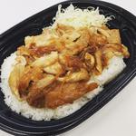 大盛り！生姜焼き丼(ローソン 御徒町駅北口店)