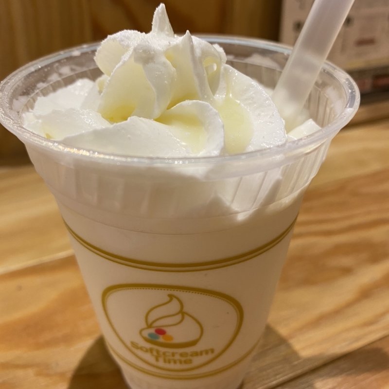 飲むソフトクリーム(ソフトクリームタイム)