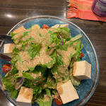 島豆腐サラダ