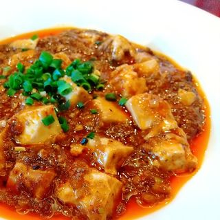 四川麻婆豆腐(中国料理 天府)