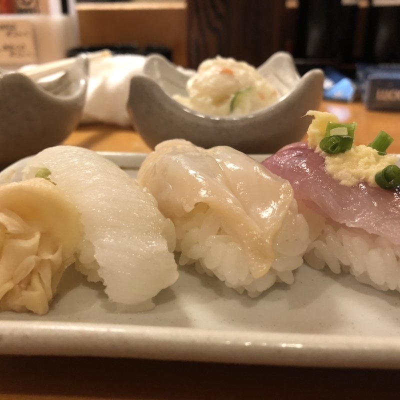 えんがわ、つぶ貝、アジ(や台ずし 箱崎駅前 )