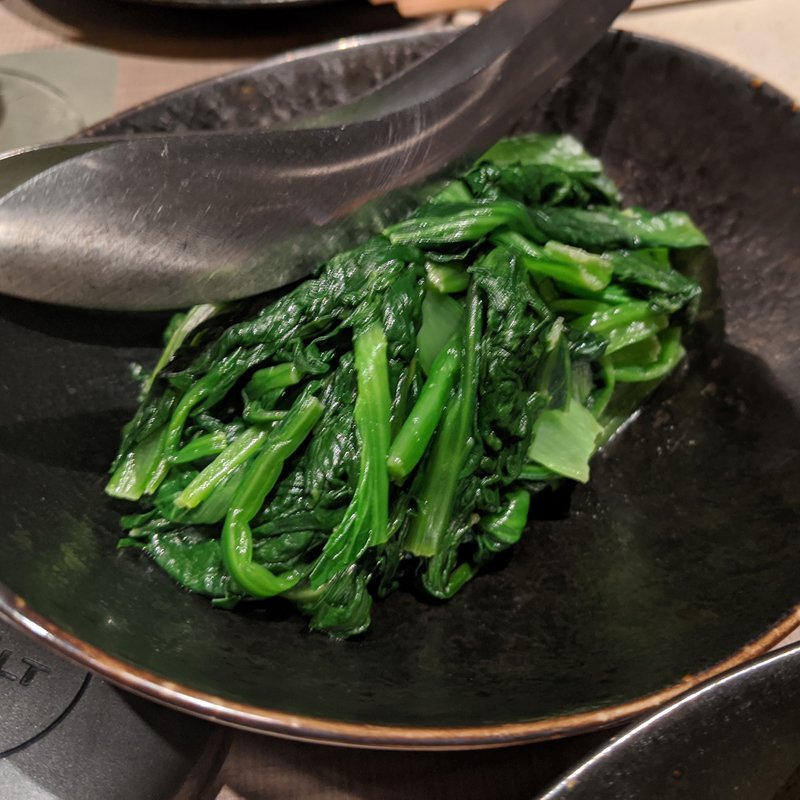 青菜ナムル(うし松)