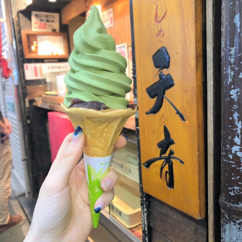 抹茶ソフトクリーム(餡子入り)(有職たい菓子本舗 天音)