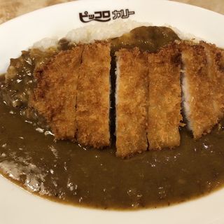 カツ(ポーク)カレー(ピッコロカレー)