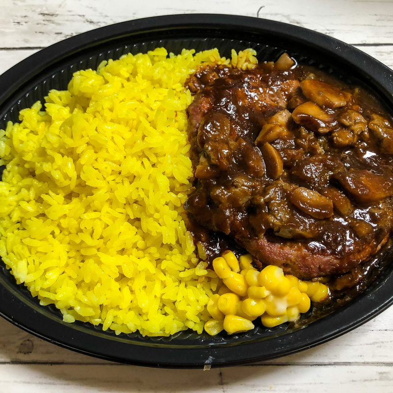 デミグラスソースハンバーグ(サイゼリヤ 練馬春日店)