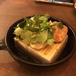 パクチーよだれやっこ