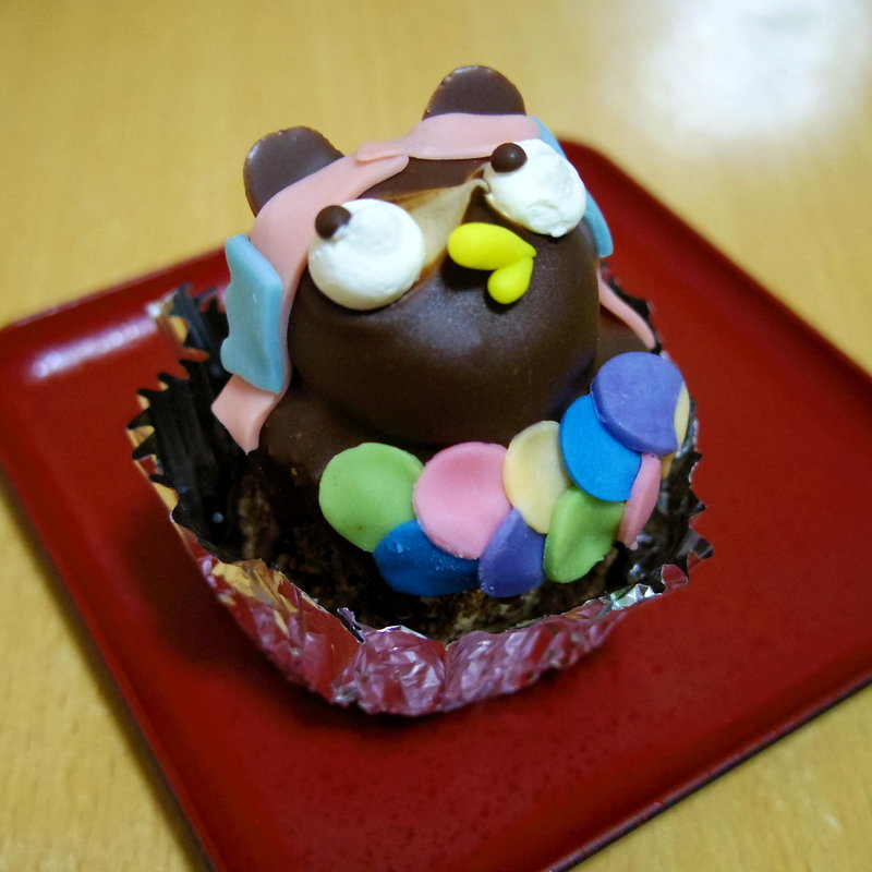 アマビエたぬき様(志たあめや )