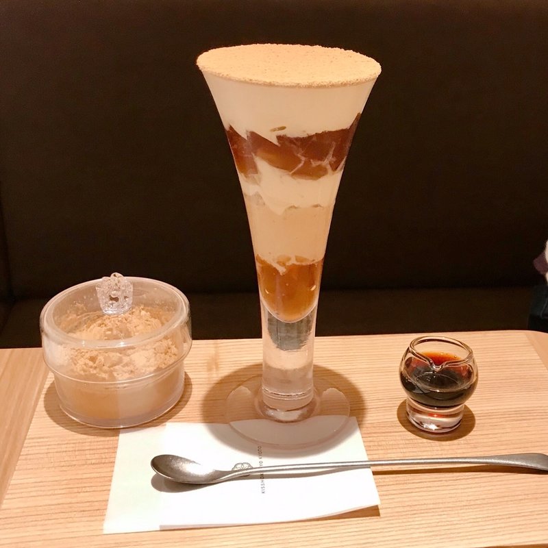 焦がしきな粉パフェ(吉祥菓寮 六本木ヒルズ店)