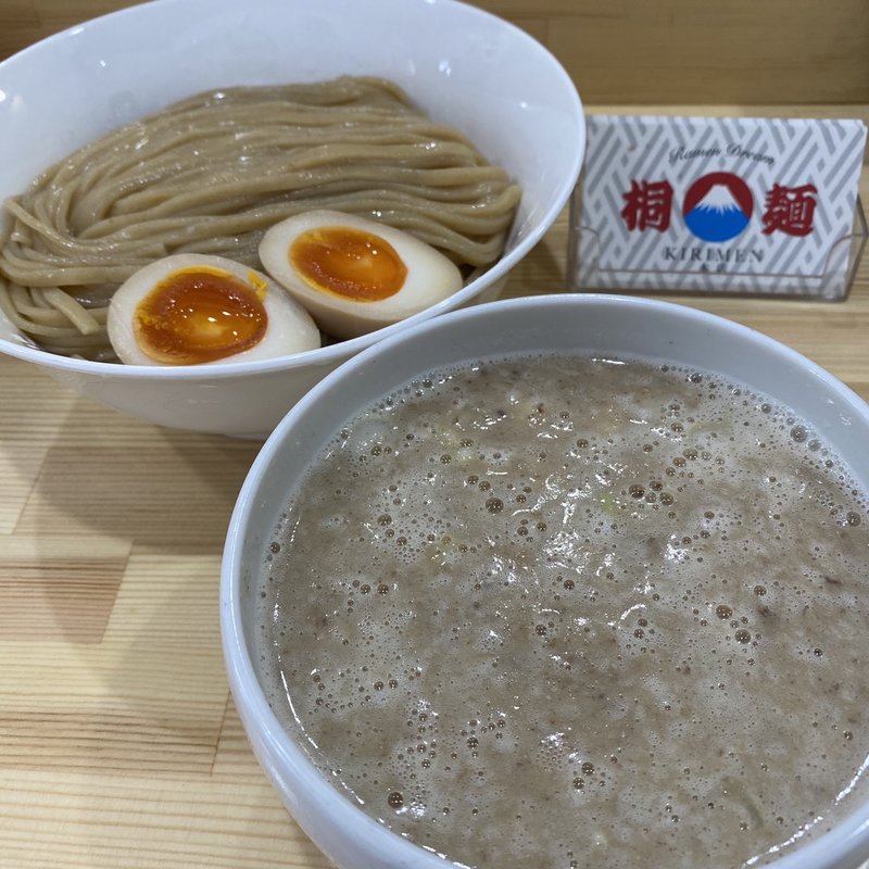 鮭と鶏のつけ麺 味玉トッピング(桐麺 )