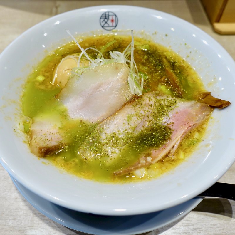 味玉和山椒味噌らーめん(味噌NOODLE 麹)