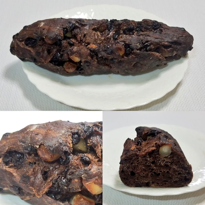 バトンココアチョコマカデミアブラウニー(ブランジェリーケン)