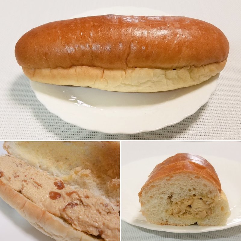 コッペパン(ピーナッツクリーム)(ブランジェリーケン)