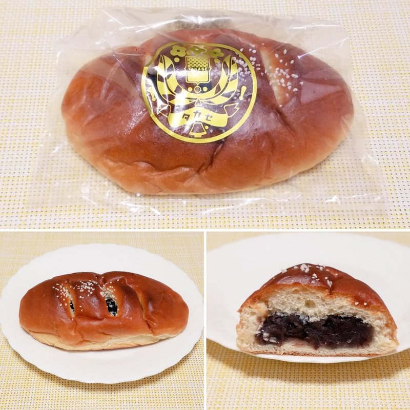 小倉ぱん(タカセ 池袋本店)