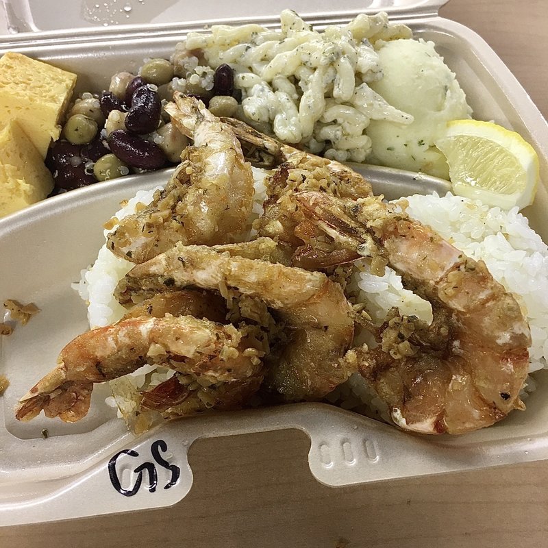 ガーリックシュリンププレート(UberEats 価格)(ヤミーバーベキュー パルコ店 )