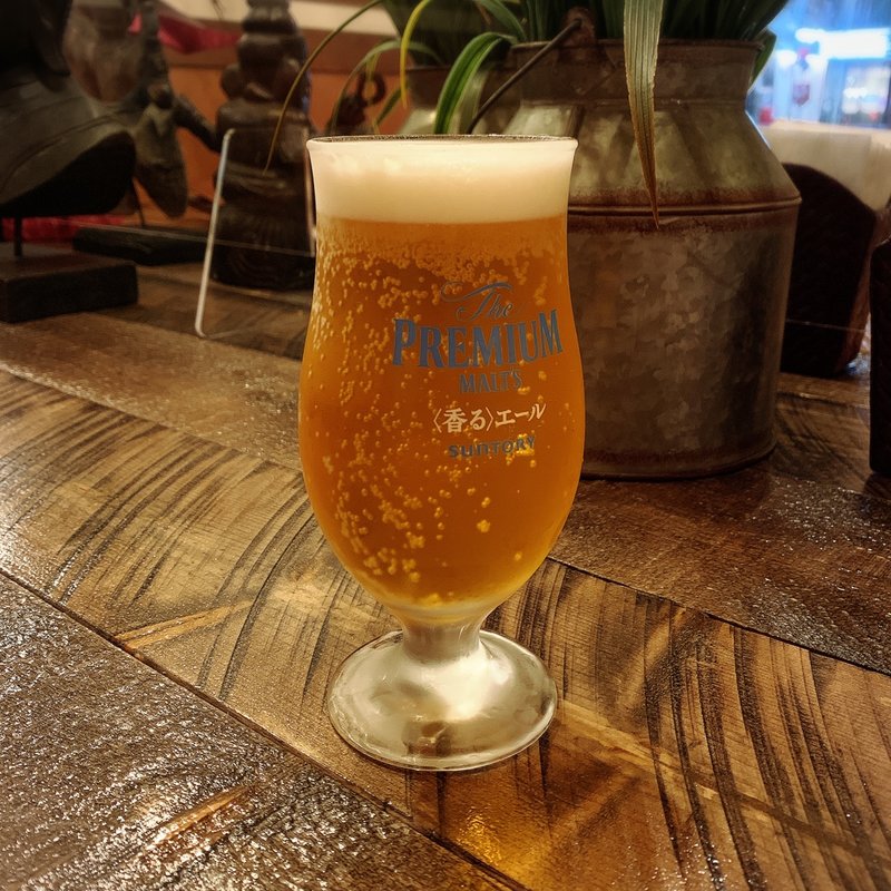 ザ・プレミアム・モルツ〈香る〉エール(バンコクスパイス 中目黒店 )