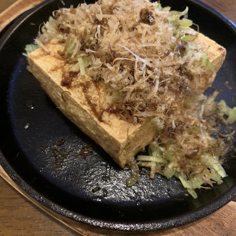 自家製 厚揚(おとうさんのお店)