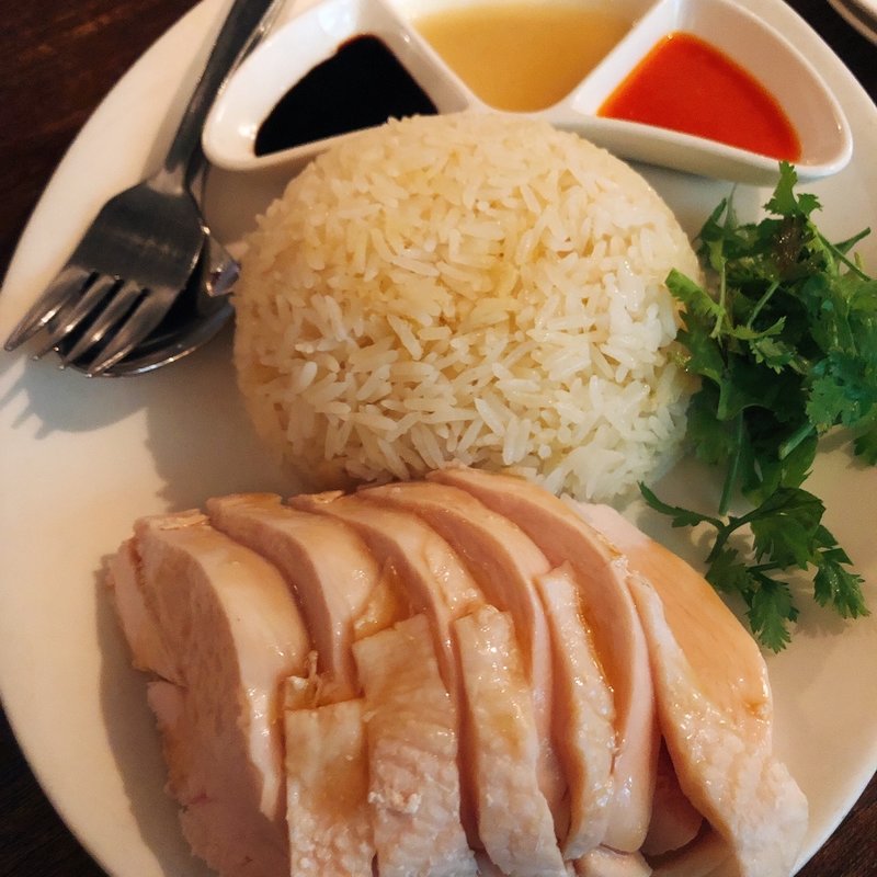 ハイナンチキンライス(海南鶏飯食堂 麻布十番本店)