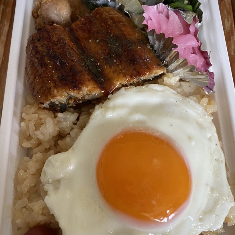 うなぎ弁当(スーパー ナニワヤ )
