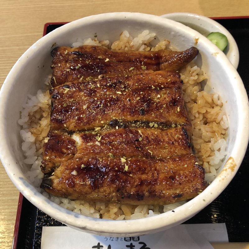 うな丼(まんまる２号店)