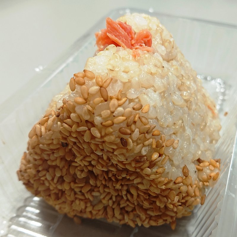 さけ玄米(おむすび権米衛 セレオ八王子店)