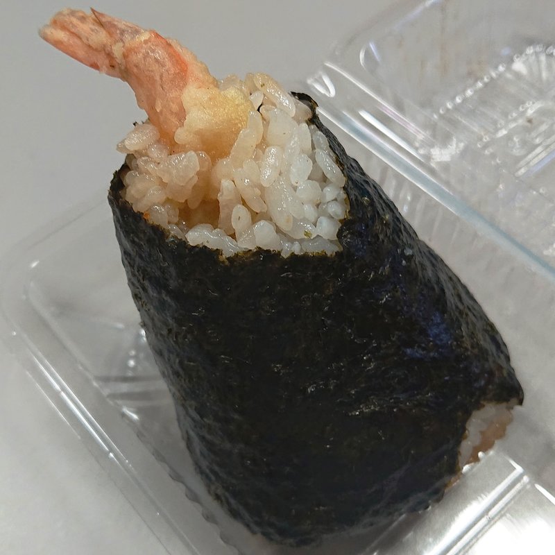 天むす(おむすび権米衛 セレオ八王子店)