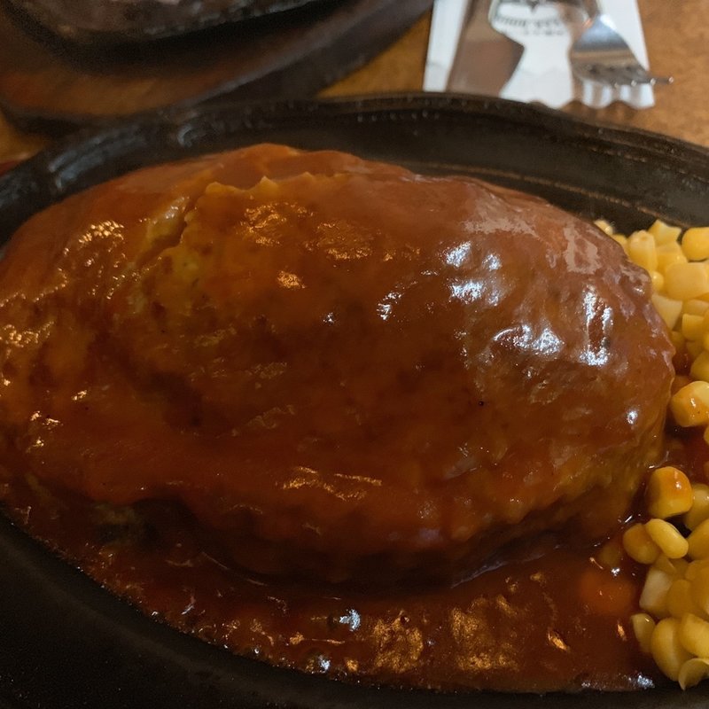 ジャンボハンバーグ(ビリー・ザ・キッド駒込店)