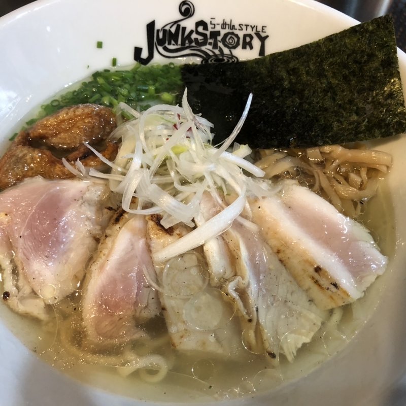11年目の塩のキラメキ(らーめんstyle JUNK STORY （ラーメンスタイルジャンクストーリー）)