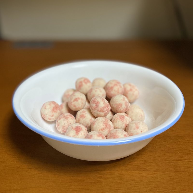 飛騨牛乳豆(豆吉本舗 白川郷店 )