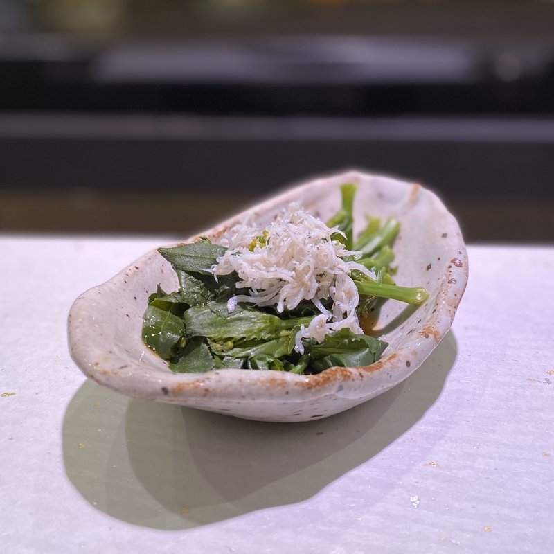 菜花のお浸し(串揚げ処 gaku)