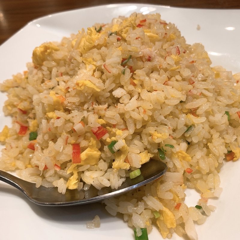 カニチャーハン(華苑 （カエン）)