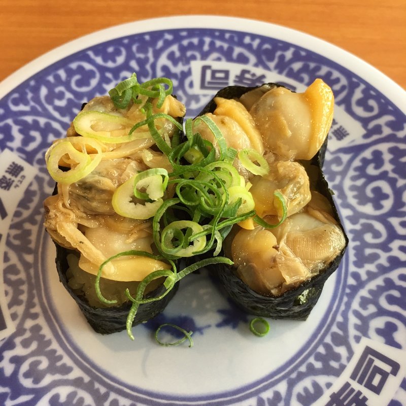 アサリ石澤ドレッシング(期間限定)(無添くら寿司 春日井インター店 )