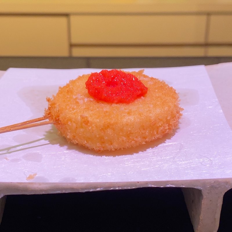 長いも明太(串揚げ処 gaku)