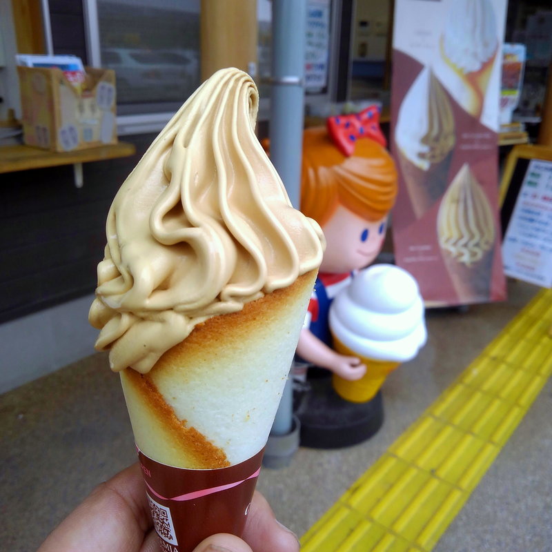 クレミア ザ キャラメル(道の駅 三滝堂)