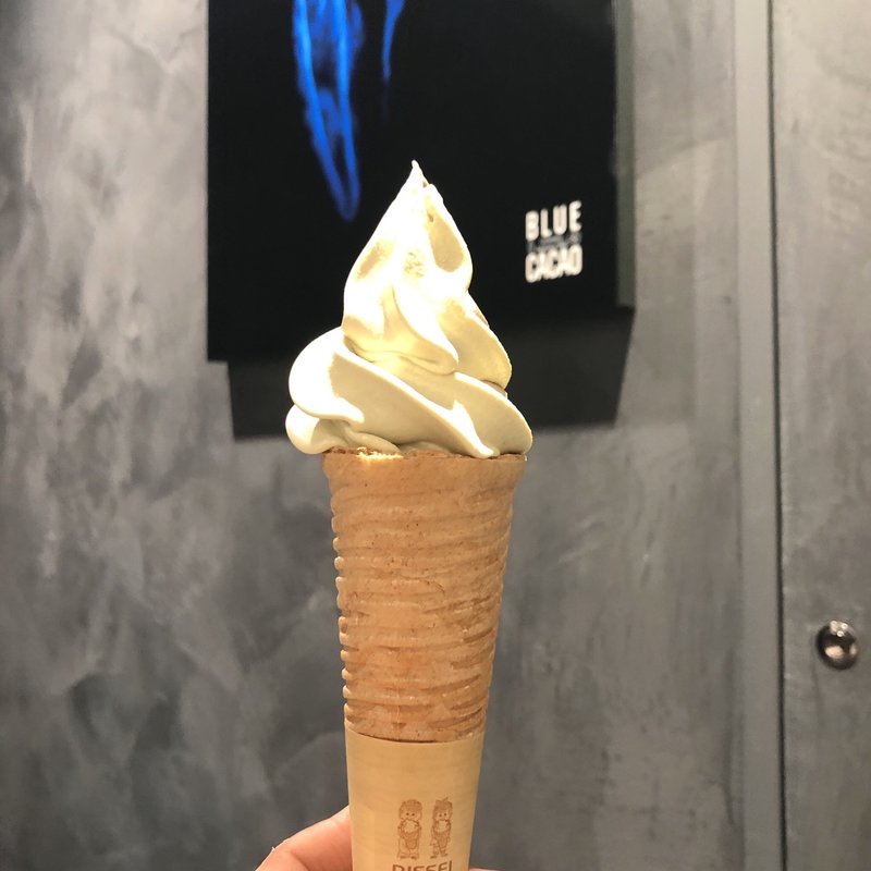 ミックスソフト(BLUE CACAO)