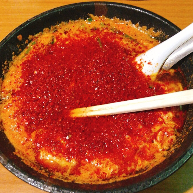 大辛(辛麺 華火)