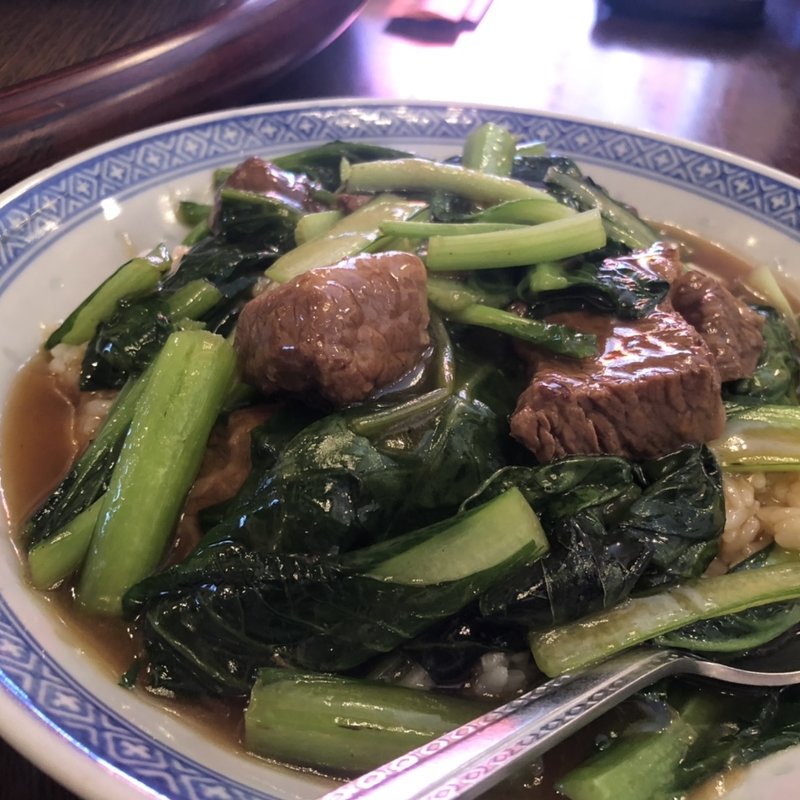 牛シチュー飯(良友酒家)