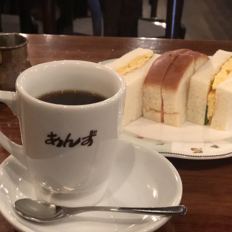 ミックスサンドセット(あんず)