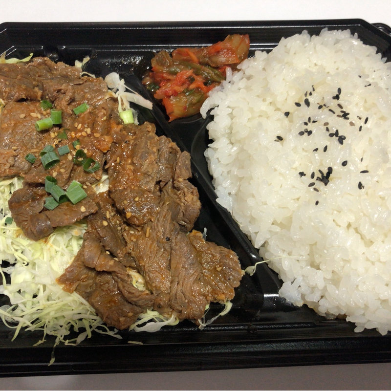 ハラミ弁当(カンゲン クイーンズスクエア店 )