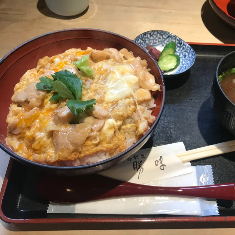 熟成　親子丼(季節割烹 勝味)