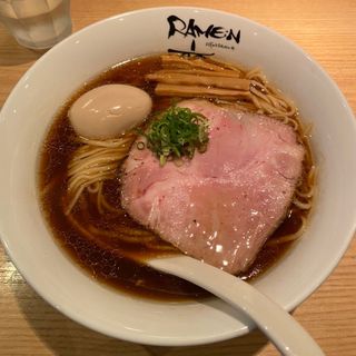 醤油そば（味玉入り）(RAMEN　にじゅうぶんのいち （RAMEN　1/20）)