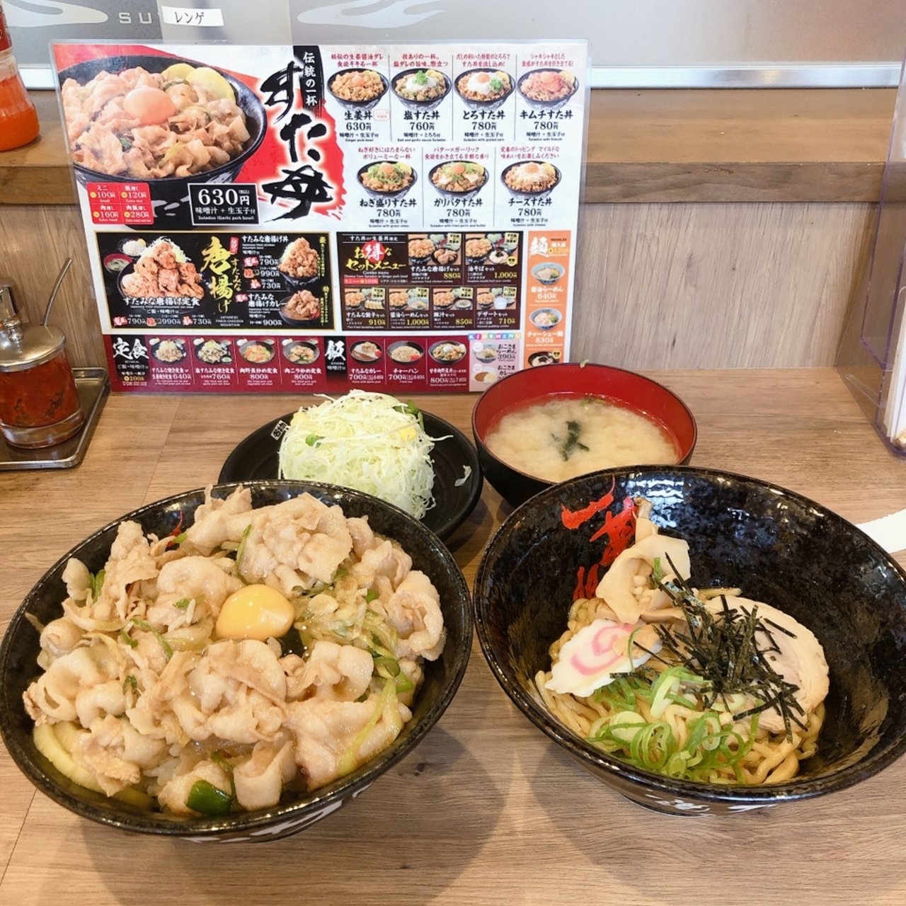 すた丼油そばセット(伝説のすた丼屋 横浜瀬谷店)の口コミ一覧 | No.1の