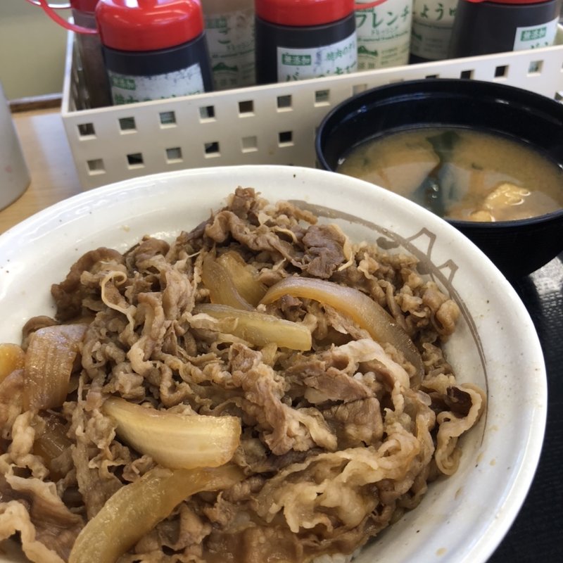 牛めし あたま大盛(松屋 岸和田店 )