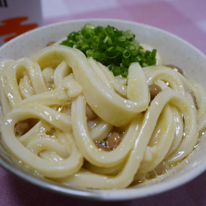 納豆釜玉うどん(讃岐うどん いってつ)