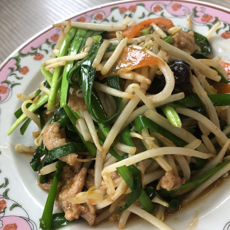 ニラ肉炒め(餃子の王将 巽店)
