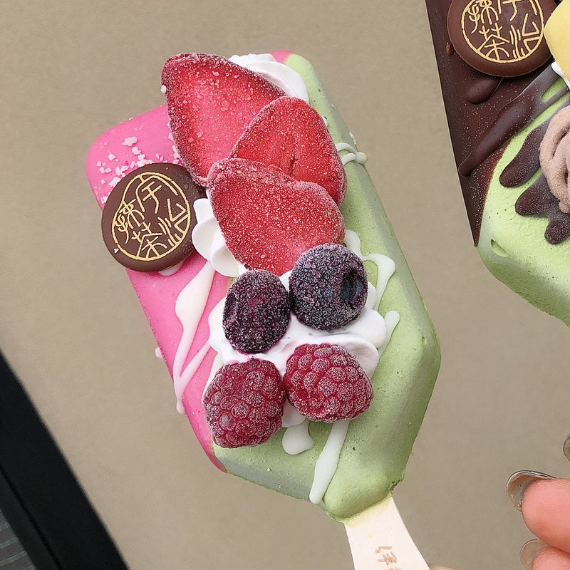 いちごパフェバー(伊藤久右衛門 本店)