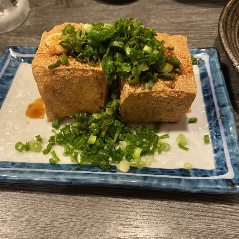 厚揚げ(串焼亭ねぎ 北与野店)