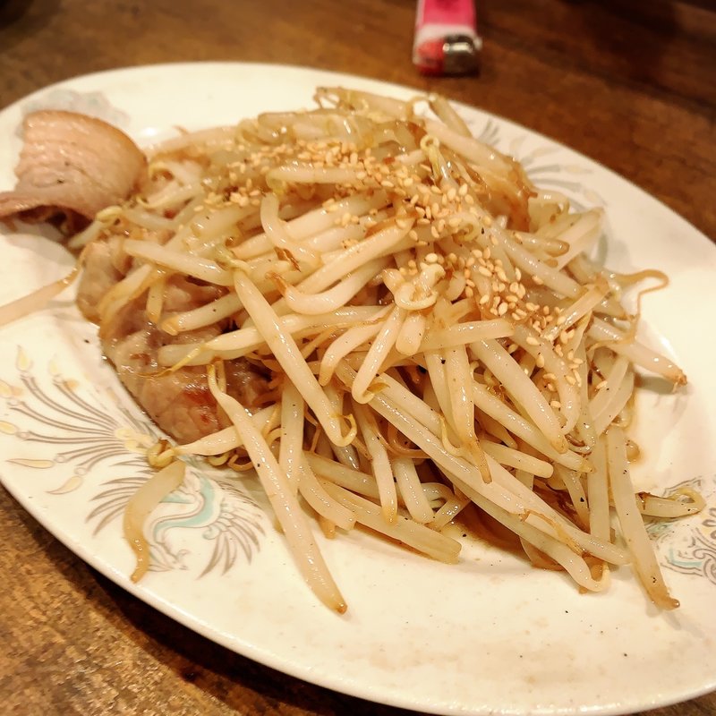 豚もやし炒め(赤○中目黒｜居酒屋)